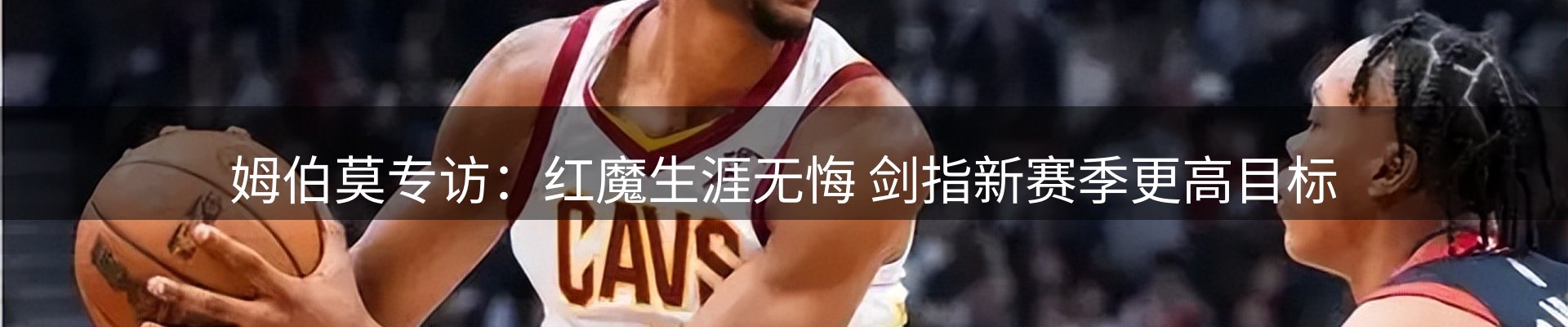 行业报道