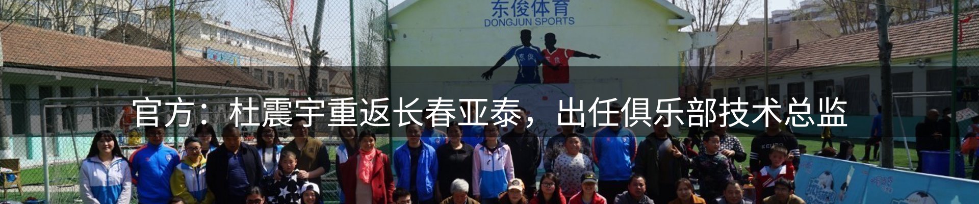 行业报道