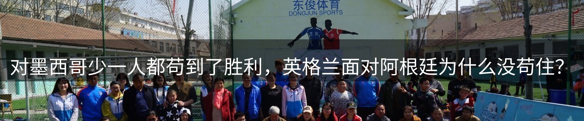 行业报道