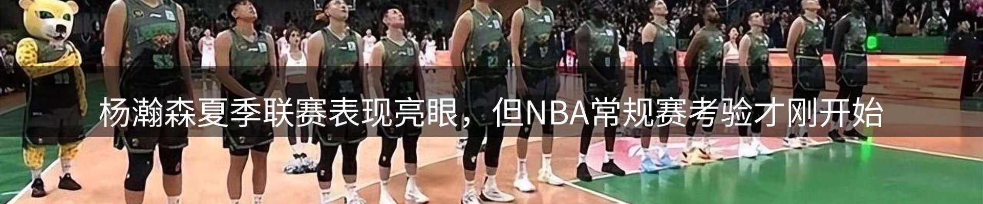 行业报道