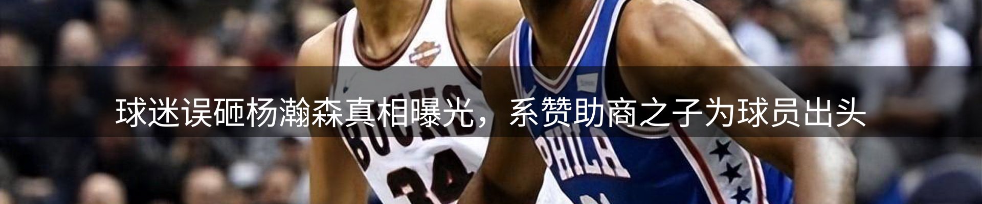 行业报道