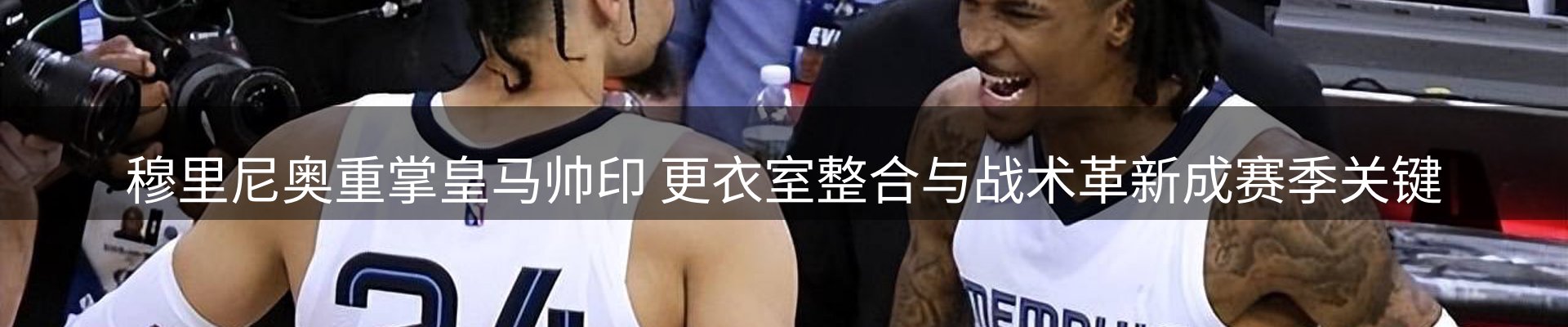 行业报道