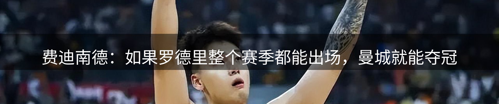 行业报道