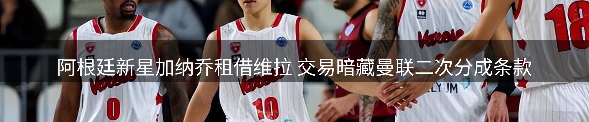 行业报道